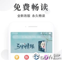 中国银行已经是黑名单能去菲律宾吗？根据黑名单的情况来决定？